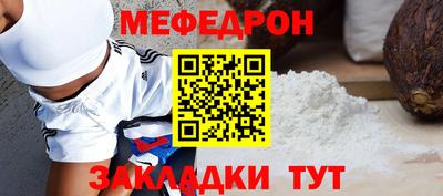 шишки Бугуруслан