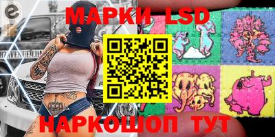 мдма Бузулук
