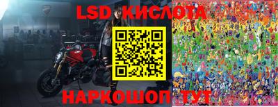 шишки Бугуруслан