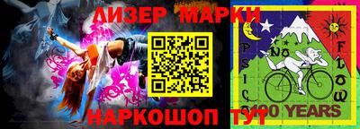 шишки Бугуруслан