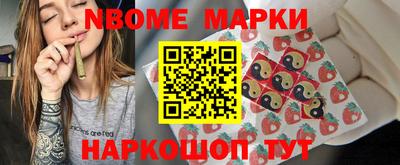 гидропоника Ливны