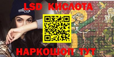 шишки Бугуруслан