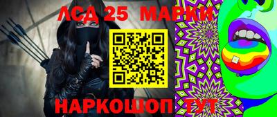 шишки Бугуруслан