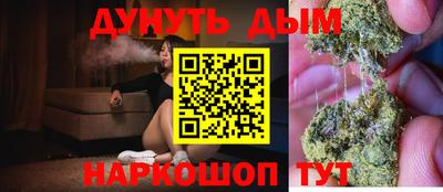 мдма Будённовск