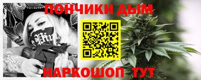 мдма Будённовск