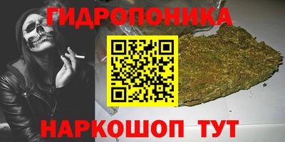 мдма Будённовск
