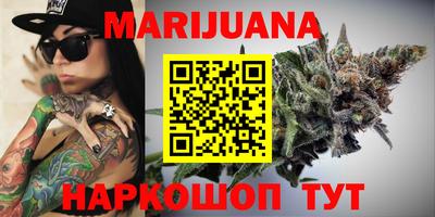 мдма Будённовск