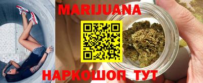 шишки Бугуруслан