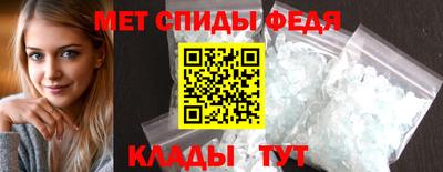 мдма Будённовск