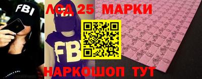 шишки Бугуруслан