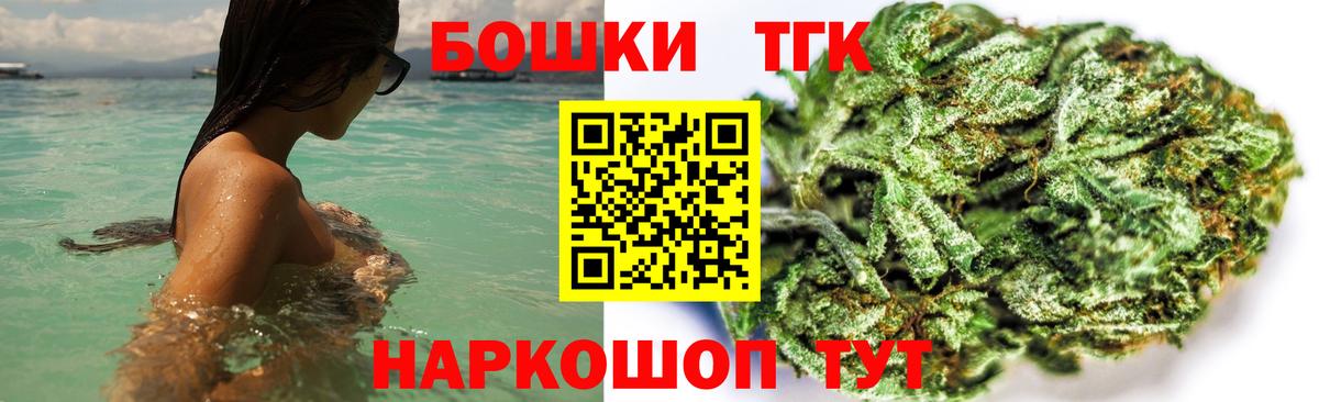 МАРИХУАНА ГИДРОПОН Чита